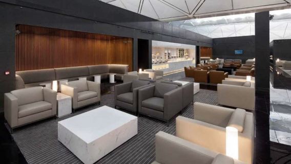 Voucher Penggunaan Lounge VIP di Bandar Udara Kahului, AS (Lounge VIP Bandara OGG + Transit/Istirahat/Makanan & Minuman)