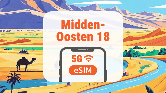 Midden-Oosten 18 Landen 5G eSIM | AI & TikTok | 1–30 Dagen | QR-code