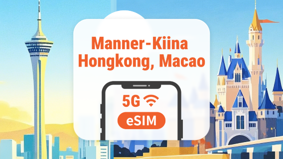 Manner-Kiina · Hong Kong · Macau 5G eSIM | Kaikki AI & TikTok | 1–365 päivää | QR-koodi