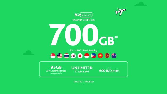 [Singapore] Starhub | 5G Travel SIM Card | Multiple Package Options | Pick-up at Singapore Airport | EZLINK Transportation Card (Optional)