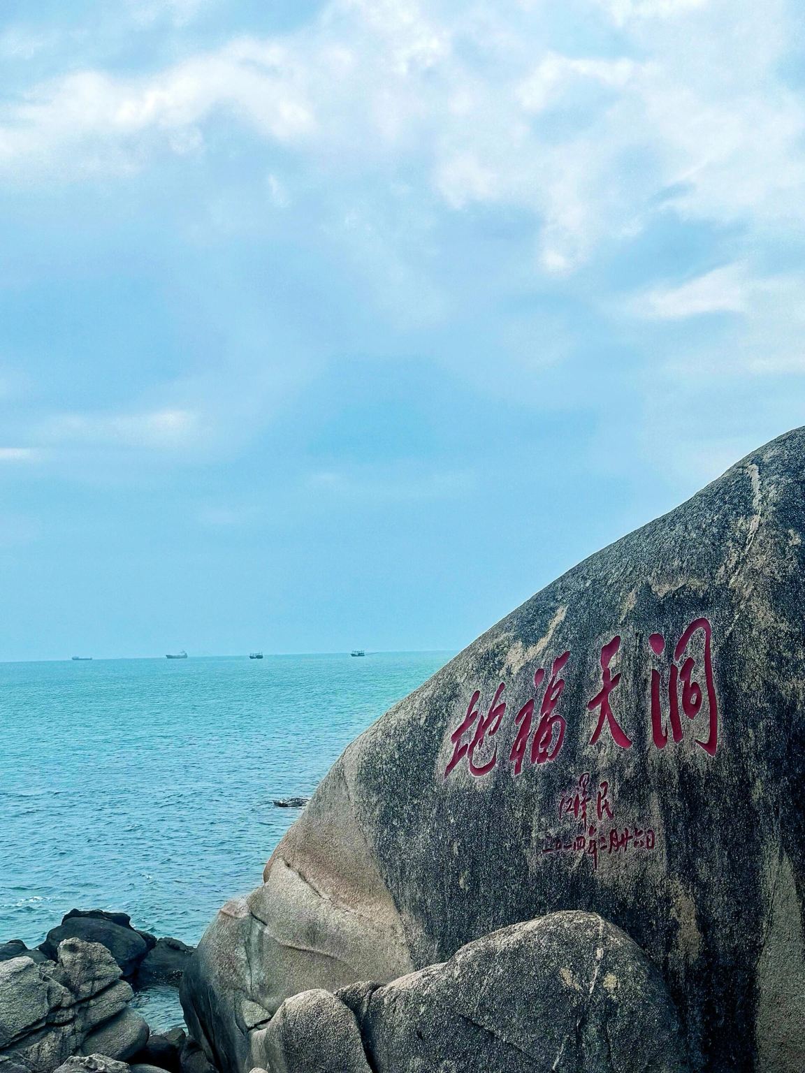 Древний город Санья Ячжоу + Большая и Малая пещеры + Морская богиня милосердия однодневный тур ( с английским языком)