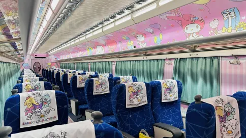 【環島觀光主題列車】台北－台中－台北來回列車套票