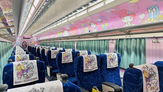 Train thématique de tour de l'île — Billet aller-retour Taipei-Taichung-Taipei