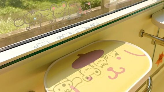 【好友同行‧享8折優惠】環島觀光主題列車/台南-台北單程車票