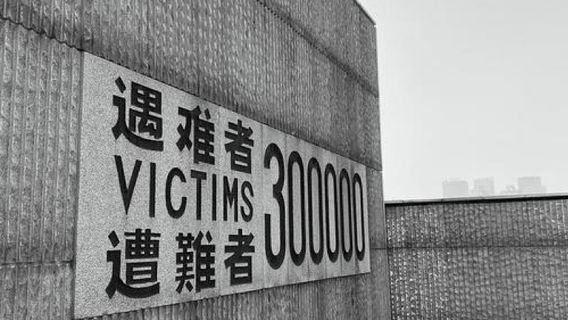鎮江特色體驗