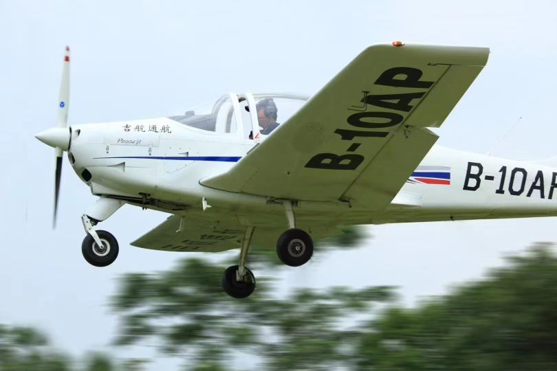 【南寧固定翼飛行體驗】廣西南寧吉航敏山飛行樂園/機長一對一帶飛體驗/可體驗操縱駕駛