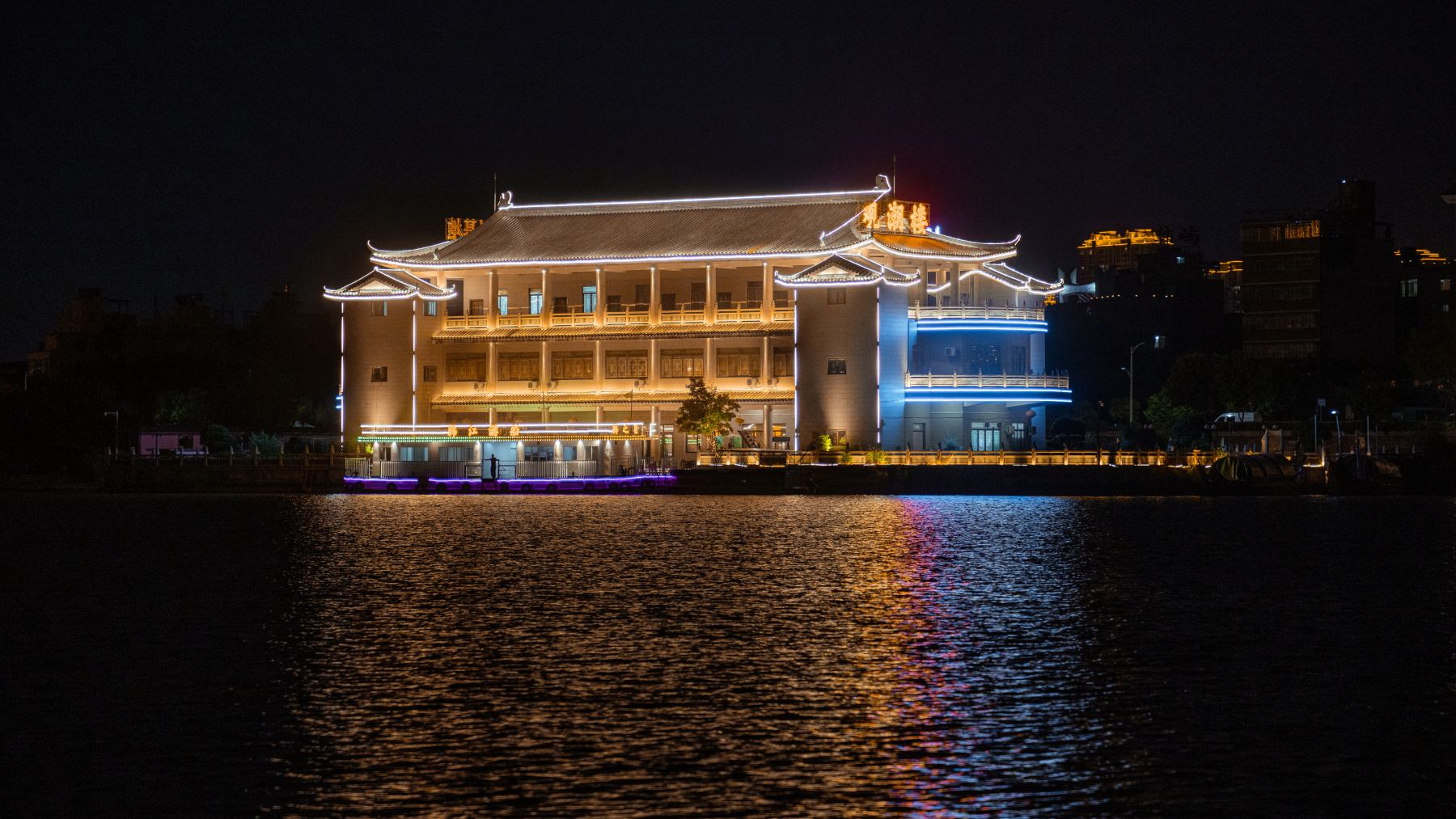 หอชมคลื่น|เซ็ตอาหารคลาสสิก 4 ท่าน