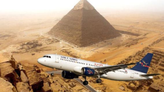 CairoTravel Services