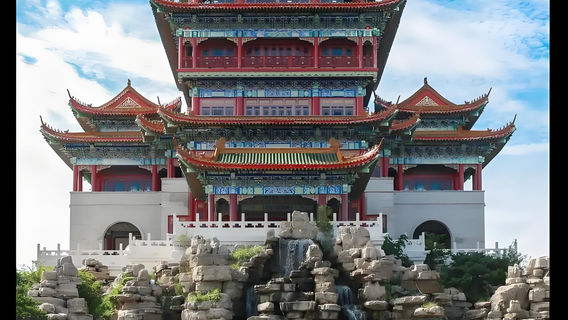 青島日遊
