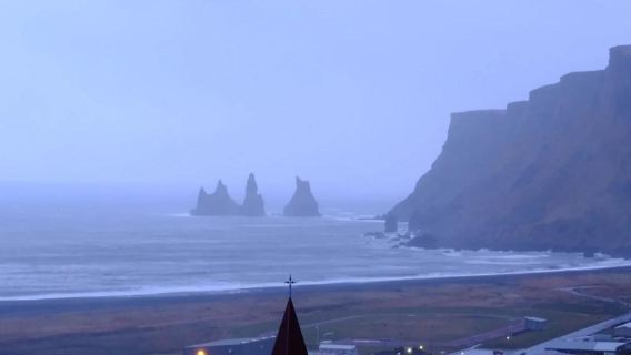 Rangarthing eystra日遊