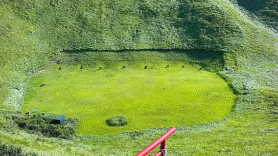 日本東京+伊東大室山+淨蓮瀑布一日遊/行程可調-可訂製多日遊