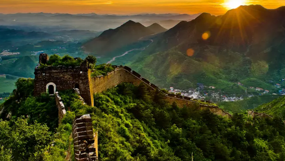 Đường Sơn