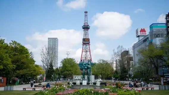 ทัวร์เดินชมเมืองซัปโปโร 1 วัน: สถานที่ท่องเที่ยวทางประวัติศาสตร์ของซัปโปโร