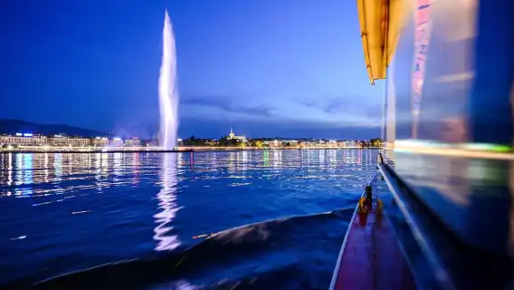 ジュネーブウォーク＆クルーズ：大噴水と食前酒の秘密