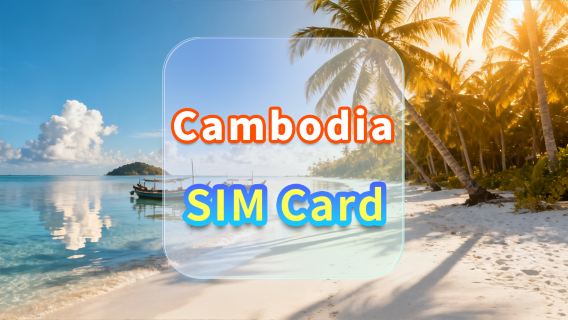 Scheda SIM 4G Cambogia | CMI | Scheda SIM dati ad alta velocità | Giorni disponibili | Plug and Play | Prelievo dall'aeroporto di Hong Kong