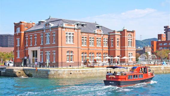 北九州門司港+小倉城+宮地嶽神社一日遊,唐戶市場