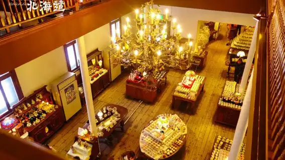 【冬季限定】日本札幌小樽朝裏站／船見阪／小樽音樂盒堂一日遊