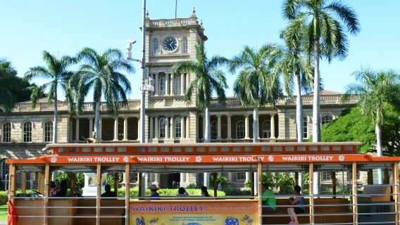 รถรางไวกิกิ