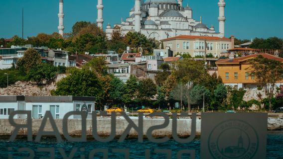 Lawatan Sehari Mendalam Bandar Lama Istanbul | Penerangan Berpandu Kumpulan Kecil Bahasa Cina · Menjelajahi Tempat Klasik · Menikmati Keindahan Tempatan