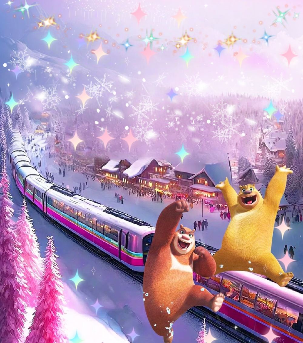 雪鄉一日遊 含雪地摩托+冰雪畫廊【8人小團〓贈送「鍋包肉」】