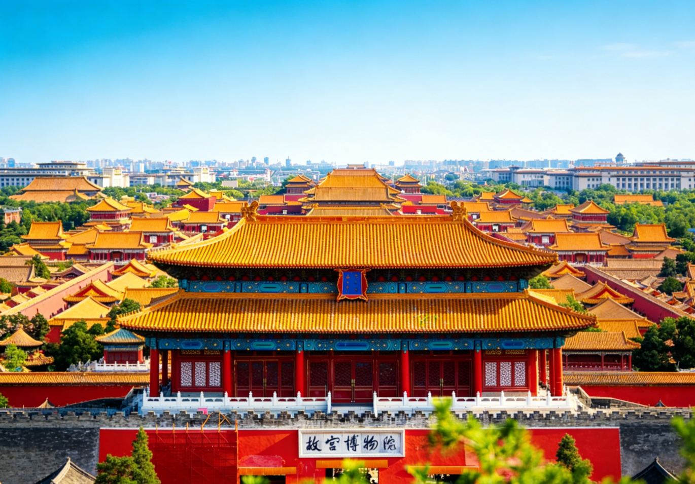 Tour privato giornaliero a Piazza Tian'anmen, Città Proibita e Grande Muraglia di Badaling con accesso VIP