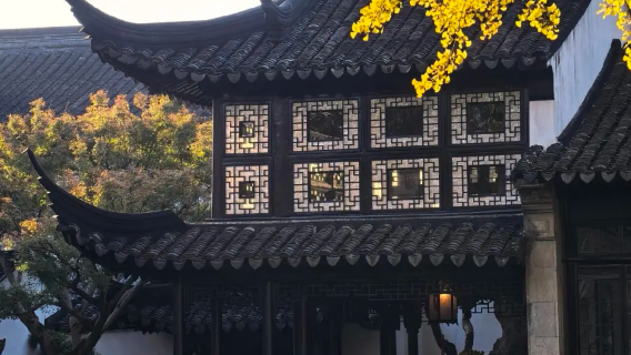 蘇州拙政園 + 平江路歷史街區 + 獅子林一日私家團（獨立用車 + 