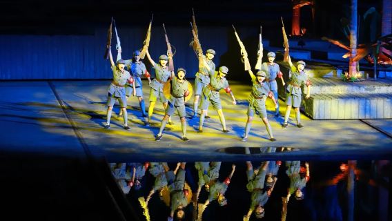 Sanya Red Detachment of Women Show Ticket (Coconut Sea Live-Action Stage + Dynamic Immersive Seating + Live-Action Performance + Relive the Classic Legend of the Red Detachment of Women)