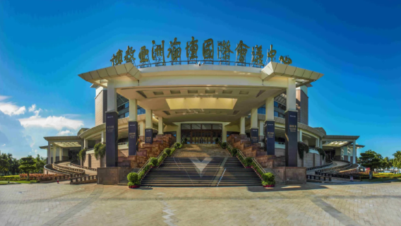 海南旅遊/瓊海潭門漁村小鎮/博鰲亞洲論壇/文筆峰一日遊