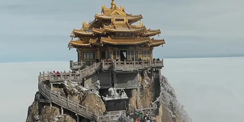 包車遊更自由可看夜景上門接·老君山十裡畫屏金頂純玩一日遊