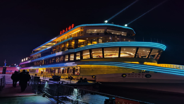 [Air Pasang Kapal Naik] Pelayaran Malam Sungai Yangtze Yichang [Termasuk Tiket Kapal + Kendaraan Kembali · Melalui Pintu Air Kapal Gezhouba]