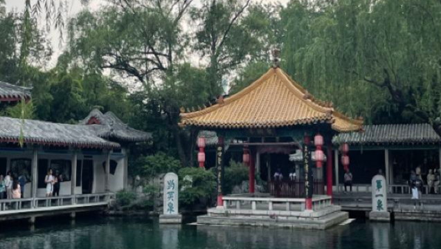 1-Hr Guided Tour of Jinan Baotu Spring