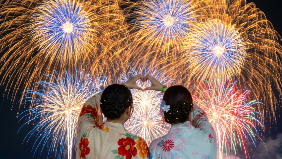 جولة يومية لمهرجان الألعاب النارية الوطني الـ95 في تسوتشورا (7 نوفمبر) - انطلاق من طوكيو لمجموعة فردية