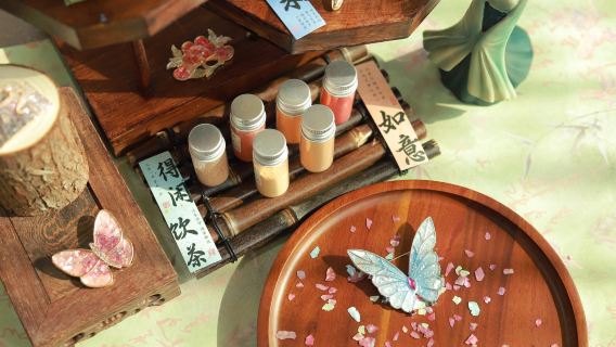 成都不琢傳統手作體驗館 ·文殊院店（非遺 DIY 體驗）