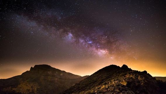 Puerto Cruz: VIP Teide Sunset & Stars, Guachiche Lunch+Cava