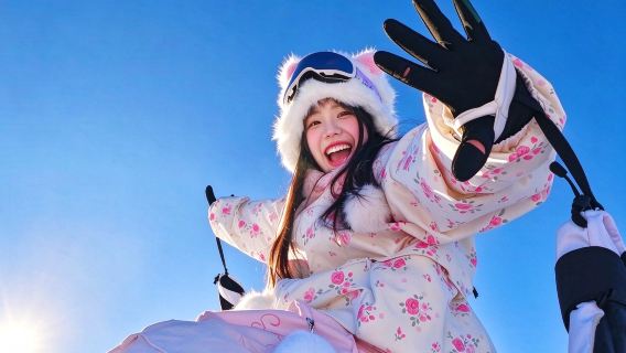 亞布力滑雪旅遊度假區一日遊【6 人團】3 小時滑雪 + 亞布力森林溫泉