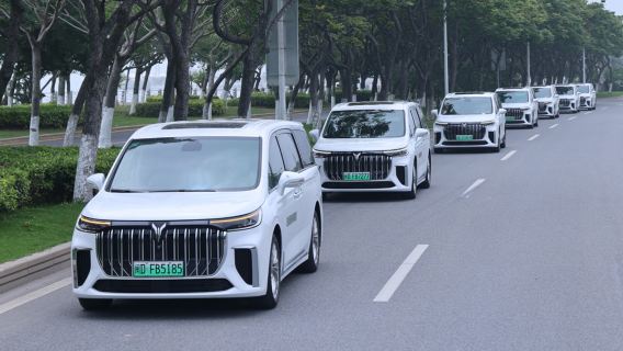 QuanzhouTours