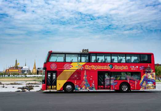 Elephant Hop On Hop off Bus Tour Ticket