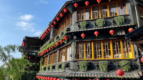 鼎泰豊ランチ付き!台北市内(台北101+華山1914)&午後九分たっぷり滞在の超満喫ツアー