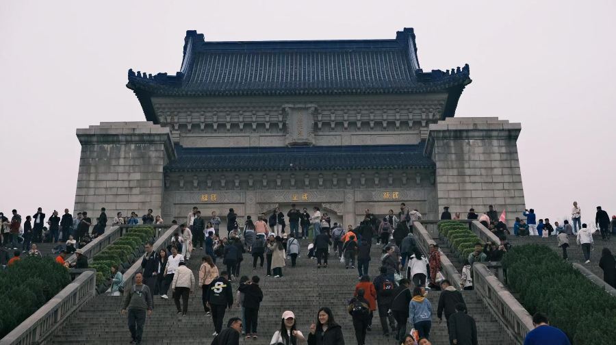 15人團 鐘山風景區 中山陵景區+美齡宮+明孝陵+音樂台南京一日遊