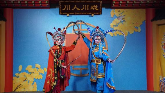 【成都川劇演出】四川成都川人川戲劇院川劇演出【活動特惠價+刀馬旦／水袖舞／吐火／雜技／滾燈／手影等】