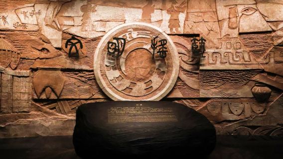 山西博物院一日遊【可幫預約入場門票丨3H深度講解丨15人小團】