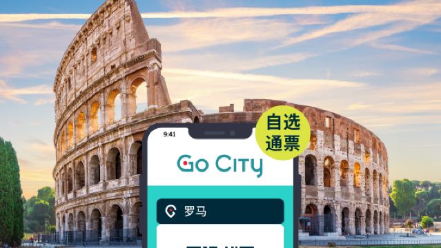 Go City: Rome Explorer Pass (Discover over 40 top attractions | Colosseum, Roman Forum and Palatine Hill & more)