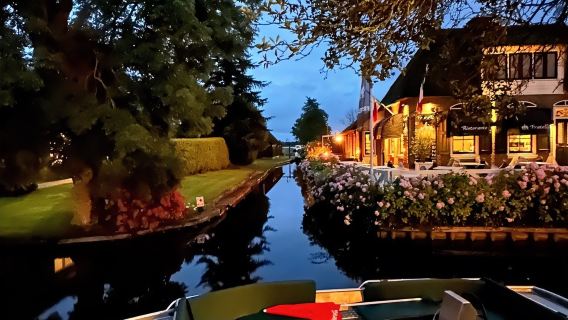 羊角村+沃倫丹+風車村一日遊