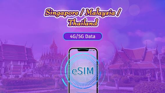 Singapur/Malaysia/Thailand | 5G eSIM | Tagespass/Gesamtpaket | 24-Stunden Abrechnung | 1–30 Tage | QR-Code
