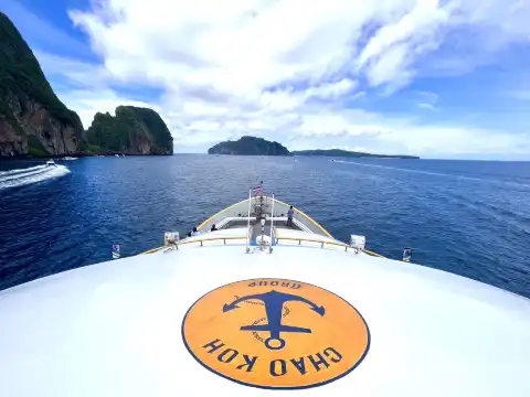 フェリー／スピードボートチケット】 プーケット ⇄ ピピ島 ⇄ ランタ