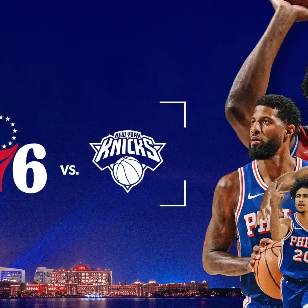NBA at フィフティ 2025アブダビNBAプレシーズンゲーム ニューヨーク・ニックス|フィラ