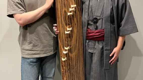 Experience the Soul of Hiroshima: A Peaceful Koto Workshop