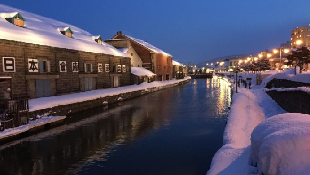 日本-札幌往返-港口小城小樽一日遊【多/日遊全境定制】