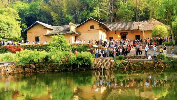 【韶山自駕遊】韶山電子通行證·直達景點·不轉乘