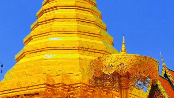 Excursion à la demi-journée au Wat Phrathat Doi Suthep sur la montagne Suthep à Chiang Mai avec navette aller-retour vers le site touristique|Navette aller-retour depuis les hôtels de la vieille ville